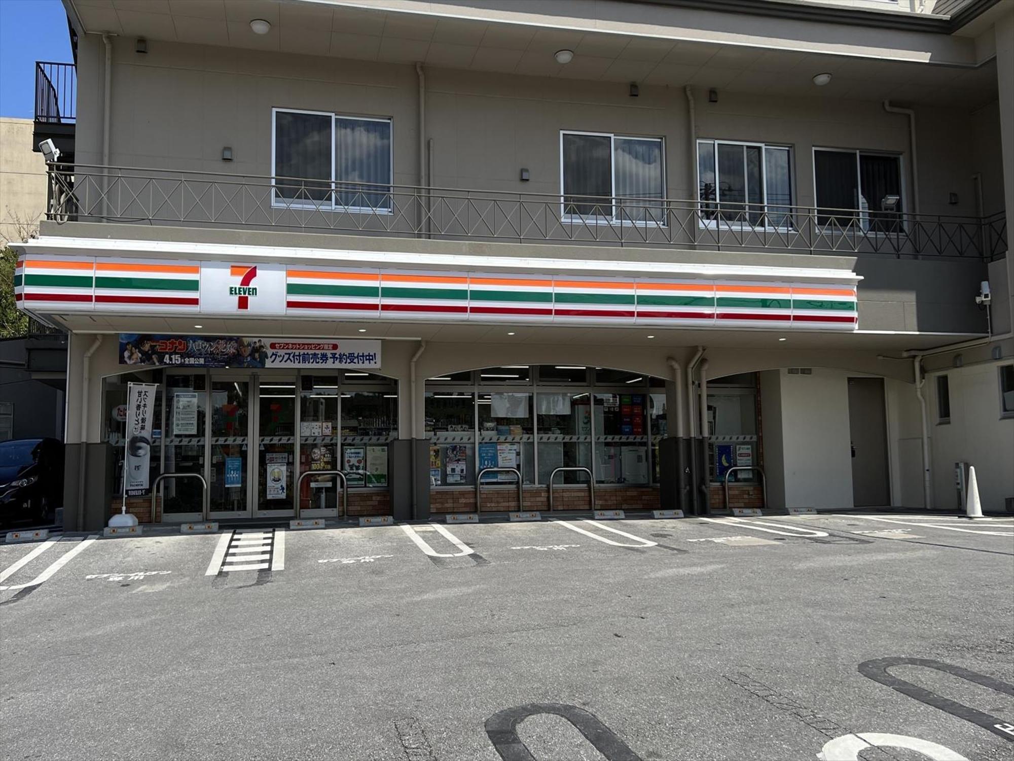 冲绳附楼皇冠酒店 沖繩 外观 照片