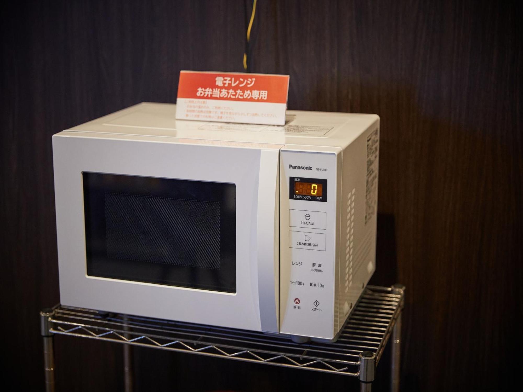 冲绳附楼皇冠酒店 沖繩 外观 照片
